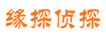 铁岭市婚姻调查